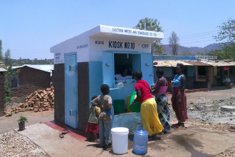 Water kiosk